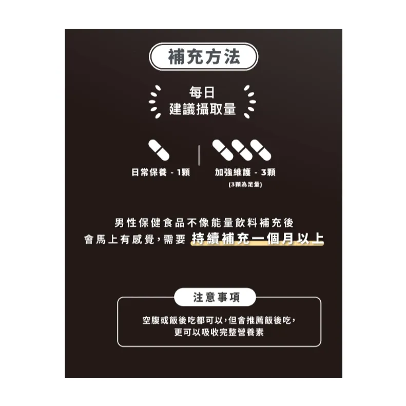 三十而力11