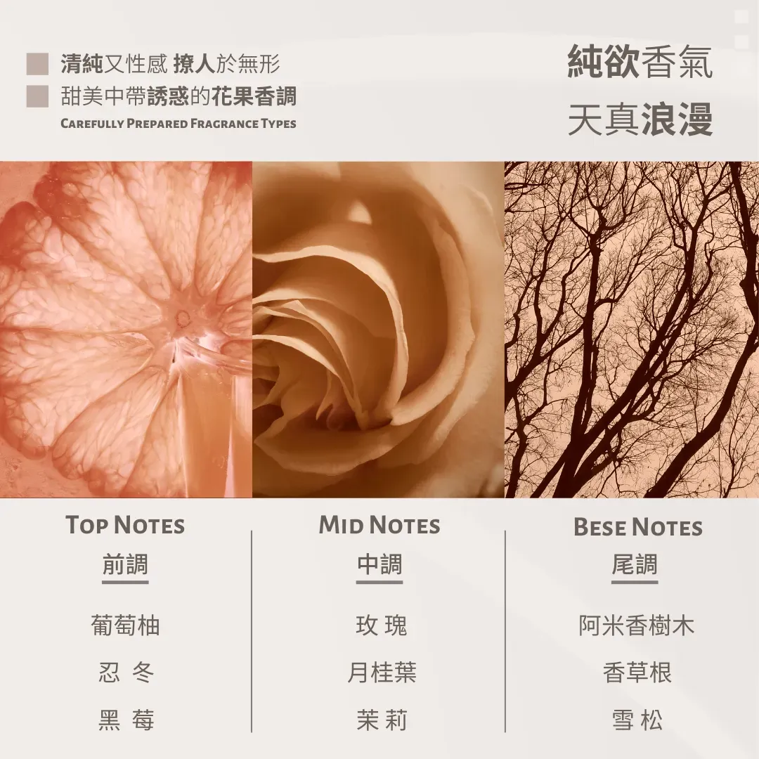 純淨控油洗髮精15