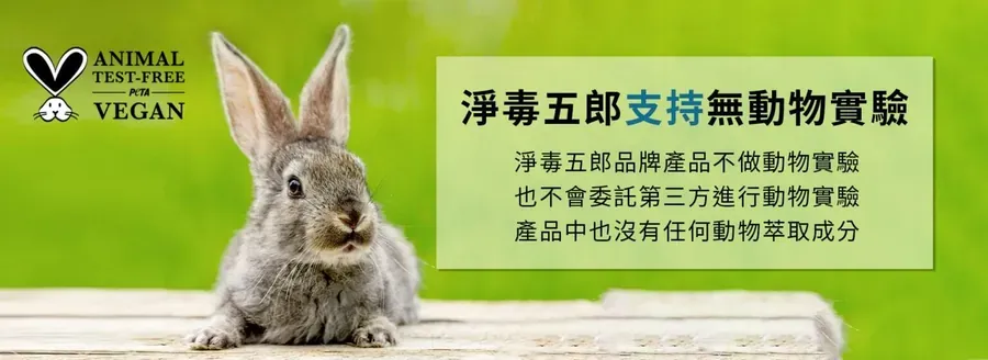洗碗機專用碗盤清潔劑17