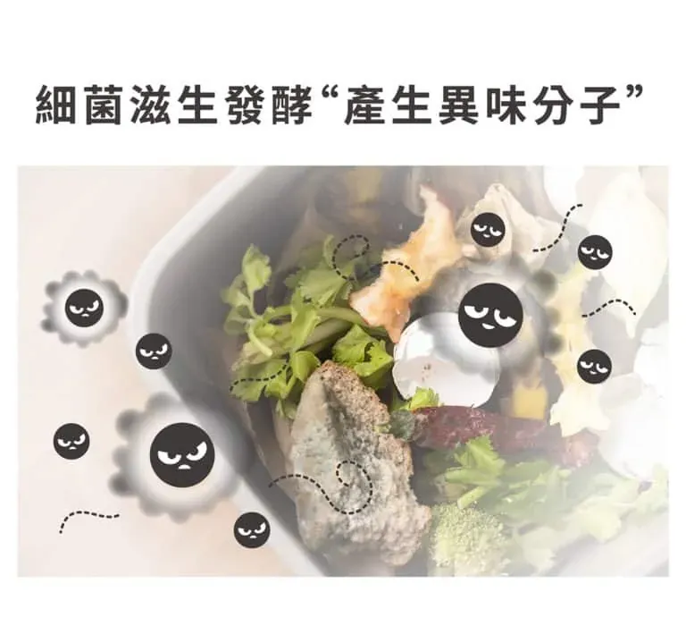 除臭噴霧5