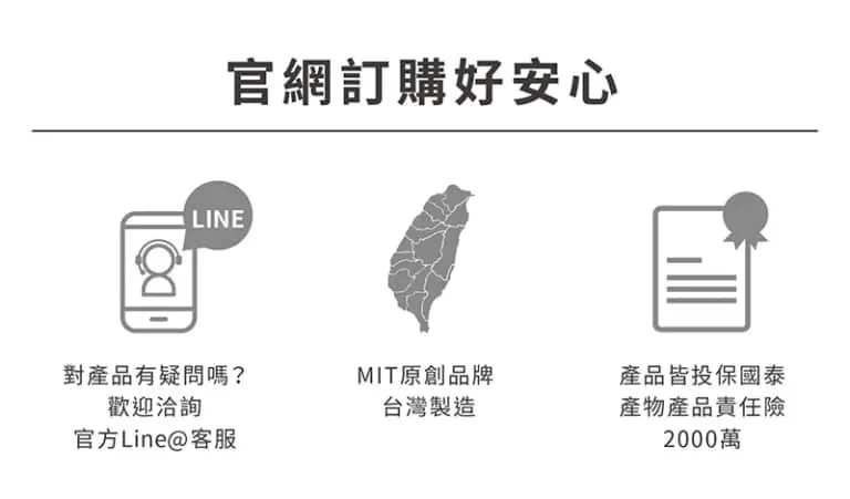 洗碗機專用碗盤清潔劑19