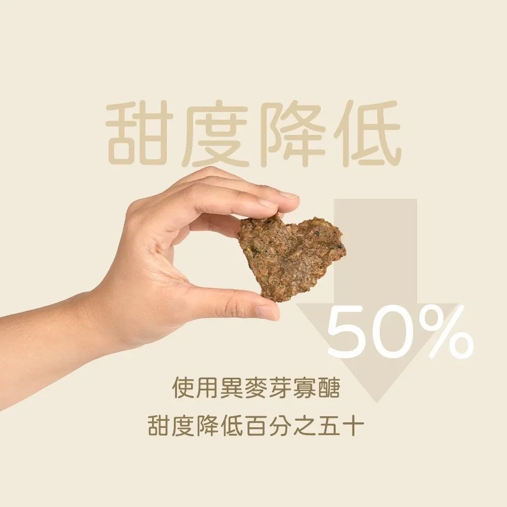 果果 燕麥脆片3