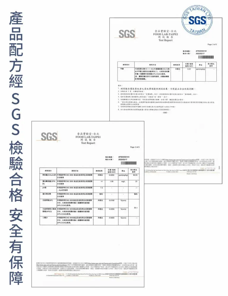 碗盤清潔劑12