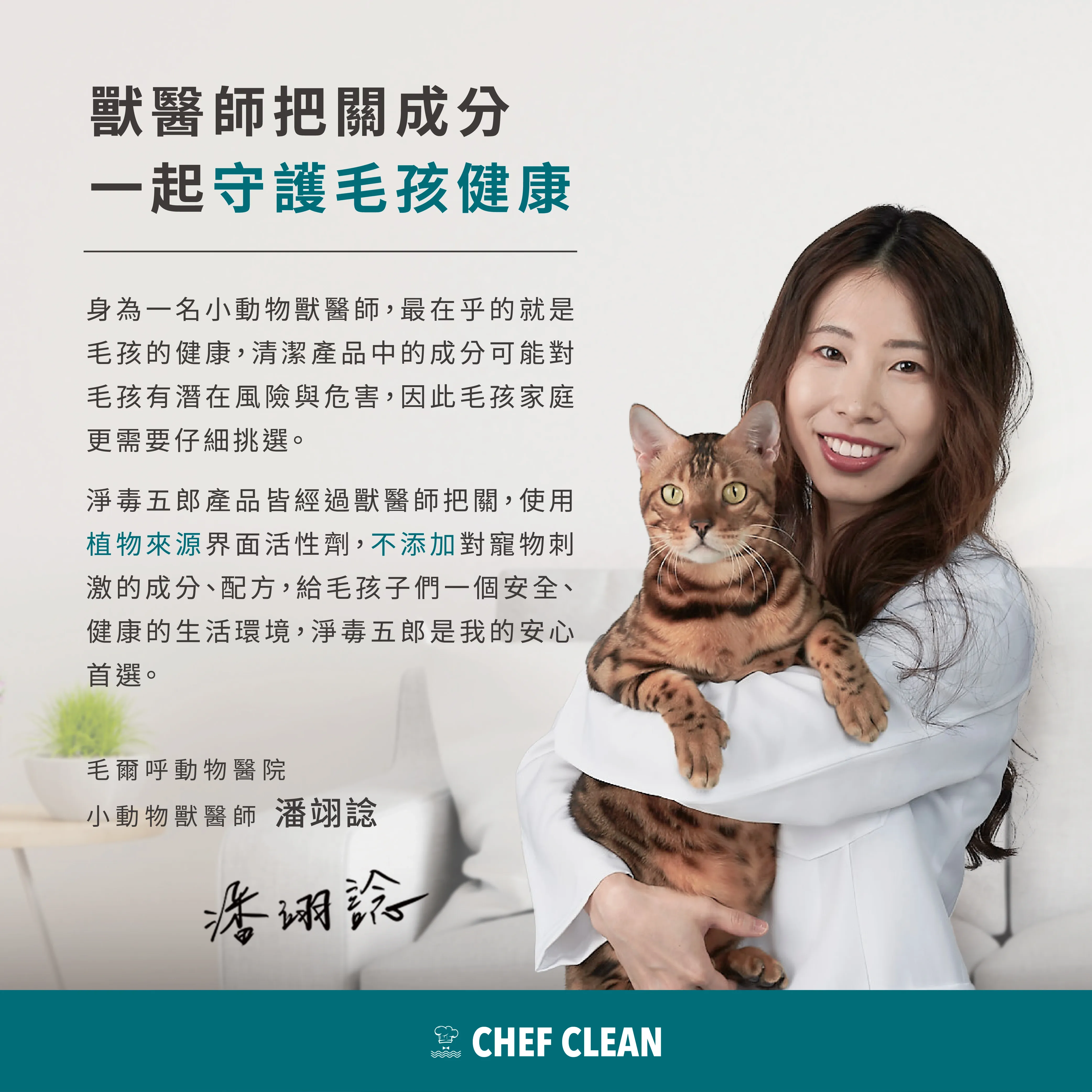 洗碗機專用碗盤清潔劑16
