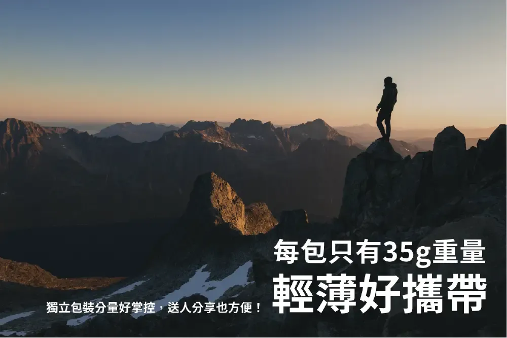 果果 碳水能量棒3