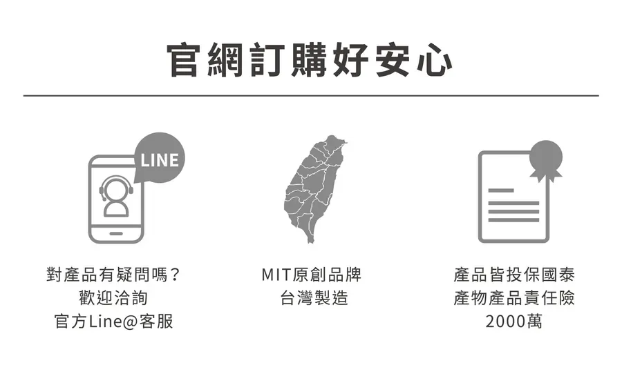 除煙去味淨化噴霧11