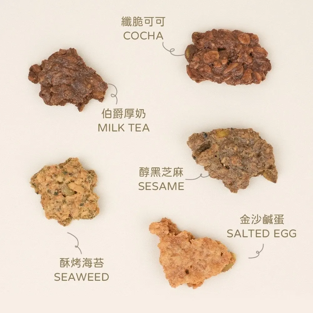 果果 燕麥脆片2
